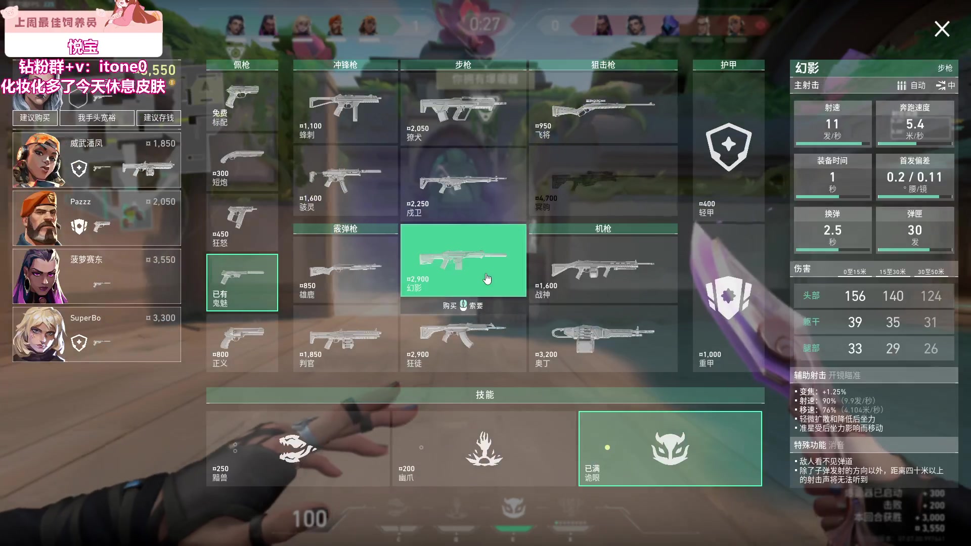 【2023-10-11 02点场】童猪啊i：鹅鸭杀一会！（双倍亲密度）