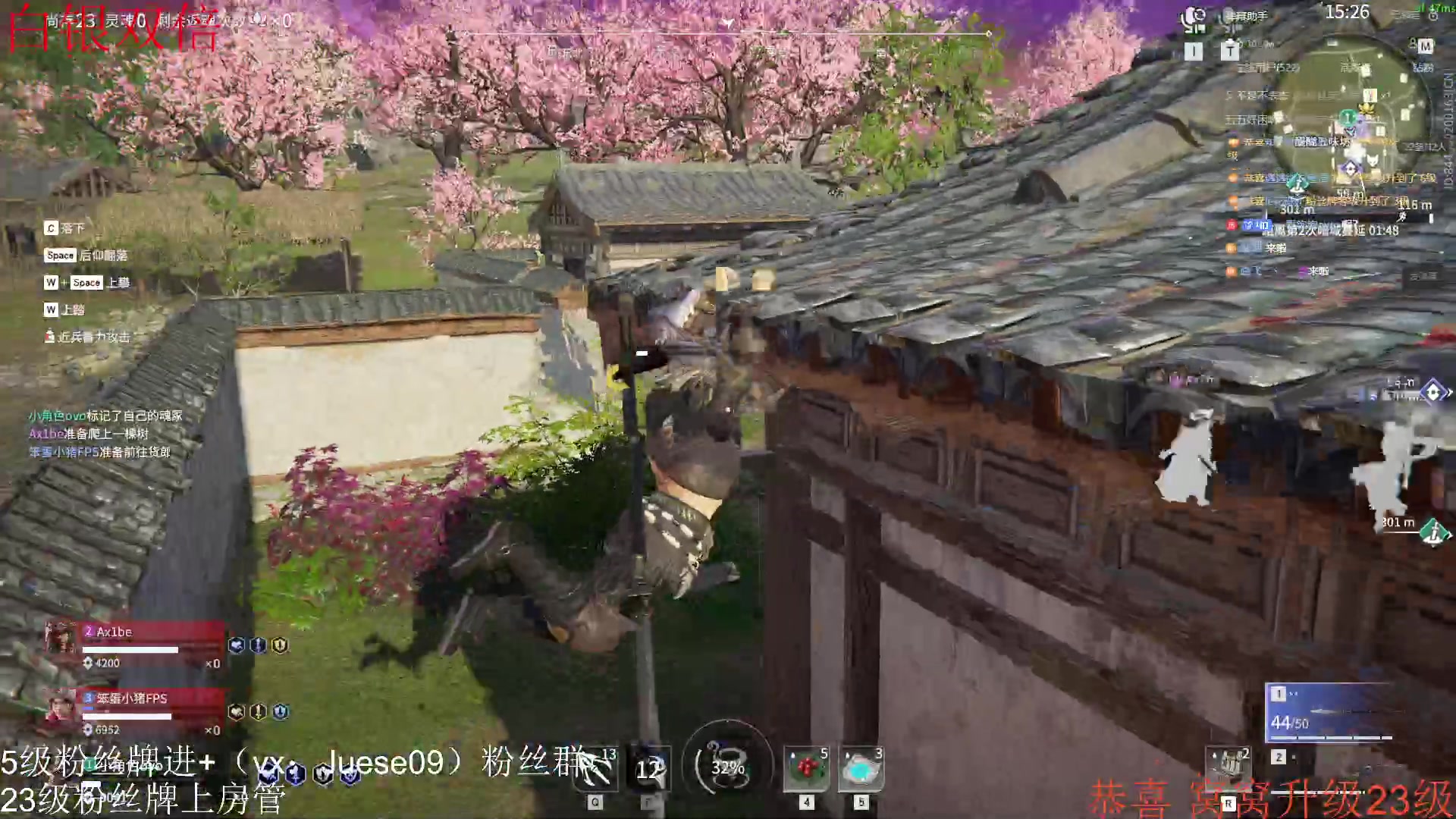 【2023-10-09 00点场】小角色ovo：（白银双倍）铁马八项之永劫无间！