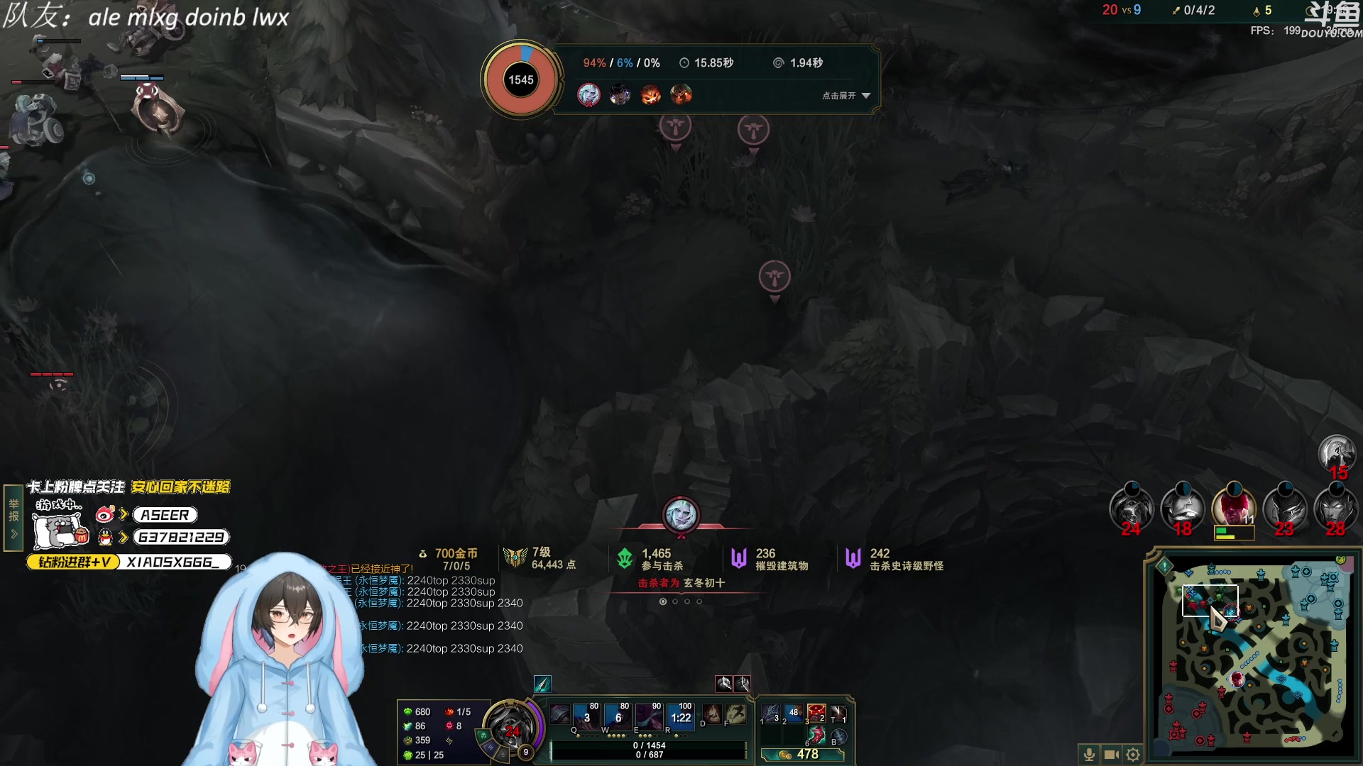 【2023-10-11 21点场】预言家lol：再也不打麻将斗地主了TT