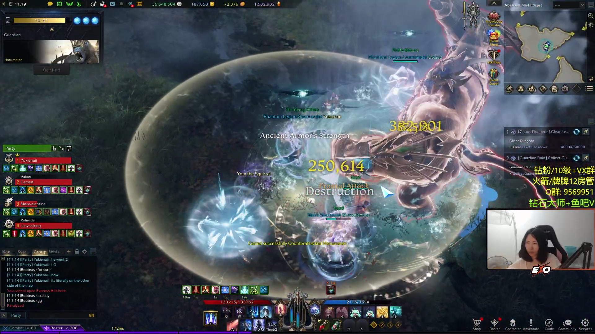 【2023-10-07 01点场】Raizy雪：双倍亲密度lol