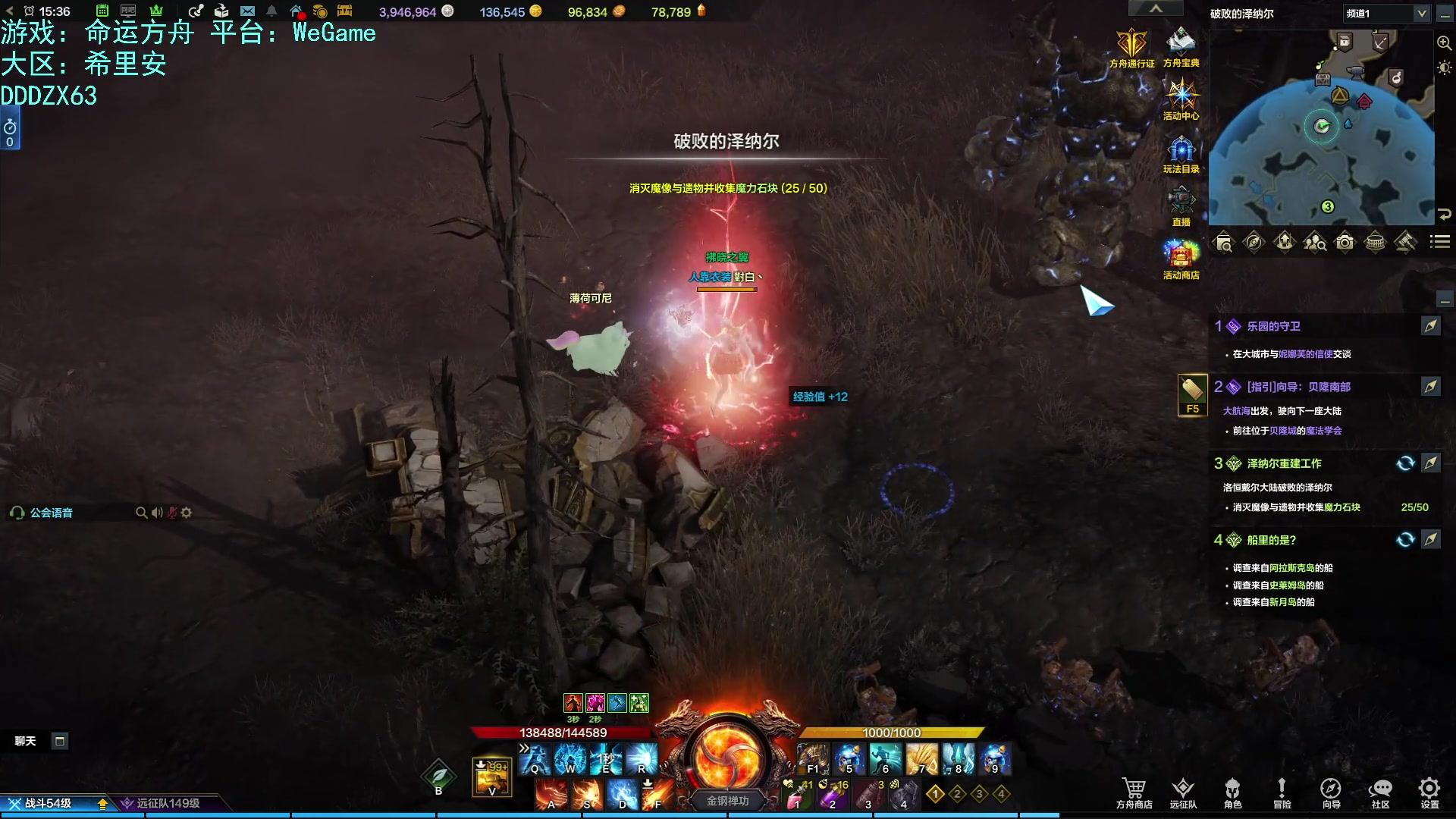 【2023-10-11 14点场】螃蟹Sam：【螃蟹】牛头监狱长，希里安牢王！