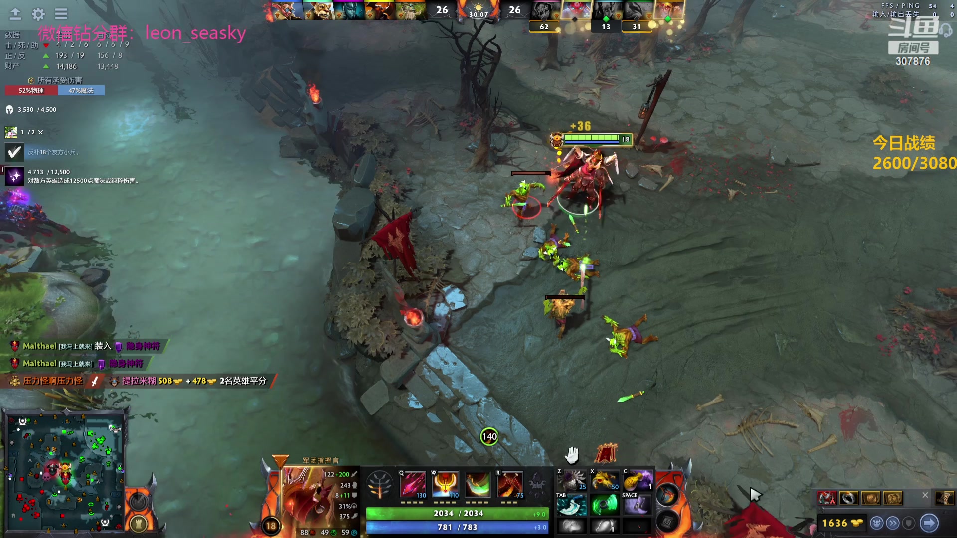 【2023-10-11 17点场】夏一可死毒舌_：喵：布林布隆我是个机器猫