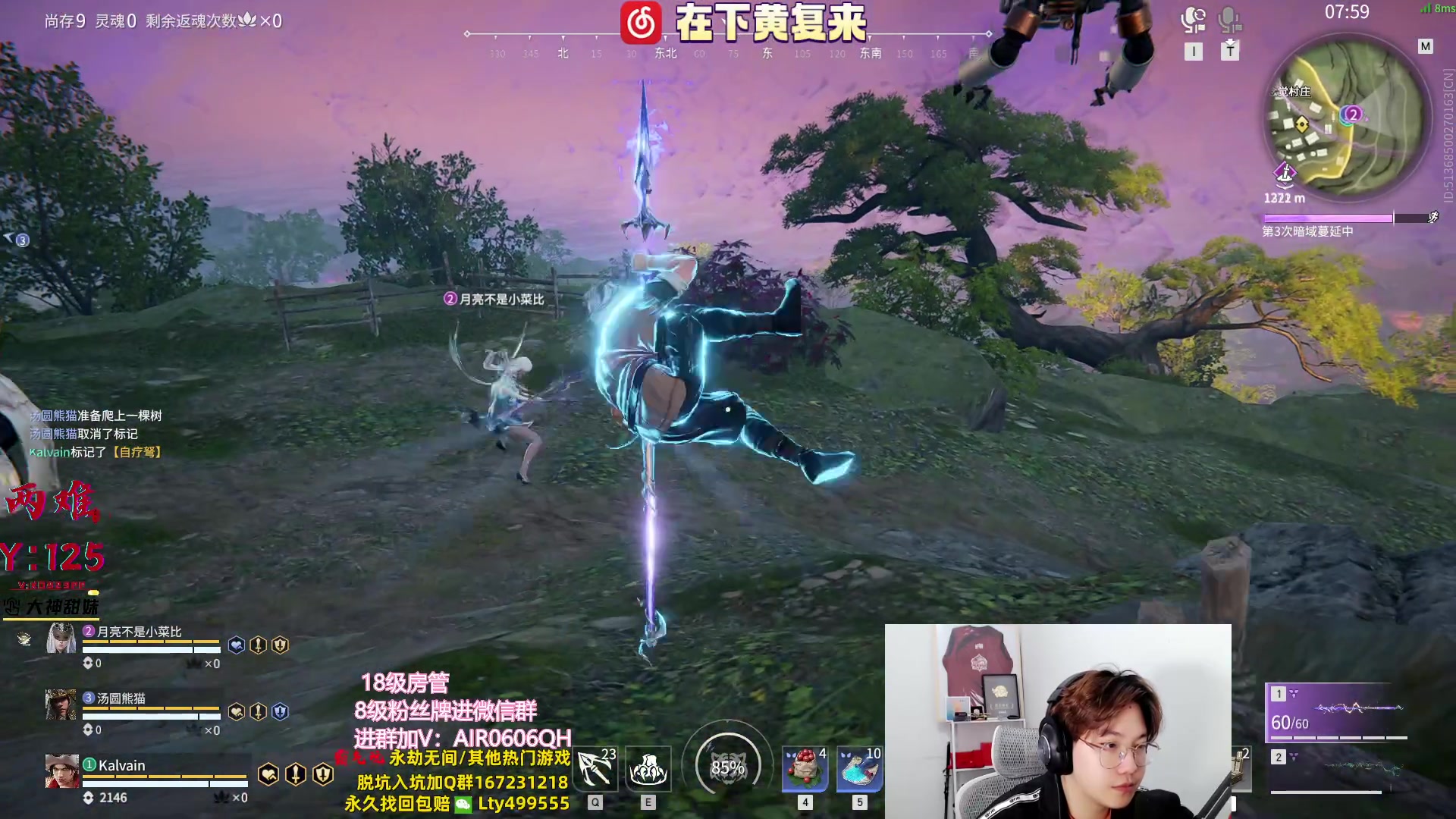【2023-10-11 00点场】在下黄复来：【黄复来】钻粉上大分！