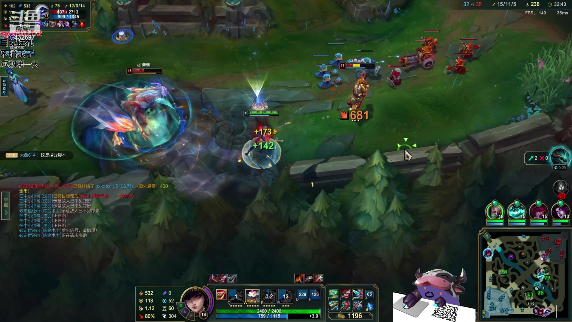 【2023-10-04 22点场】神牛教丶教主：中单牛头，核弹牛头wq瞬秒