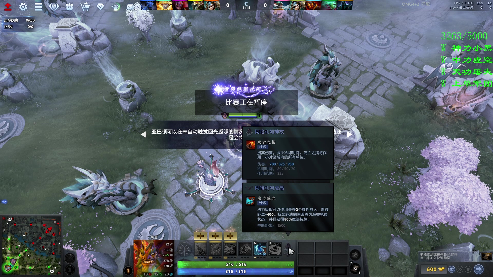 【2023-10-10 19点场】三酒OuO：抱怨不如提升