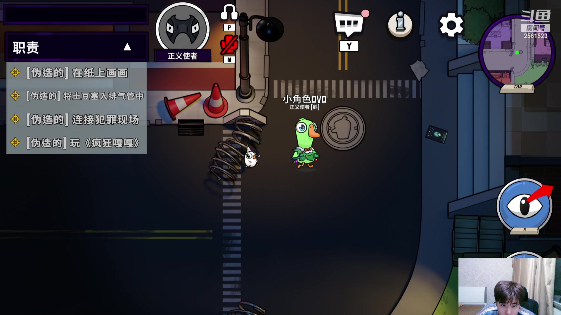 【2023-10-11 01点场】冲酱ccc：巅峰赛启动!1元粉丝牌~