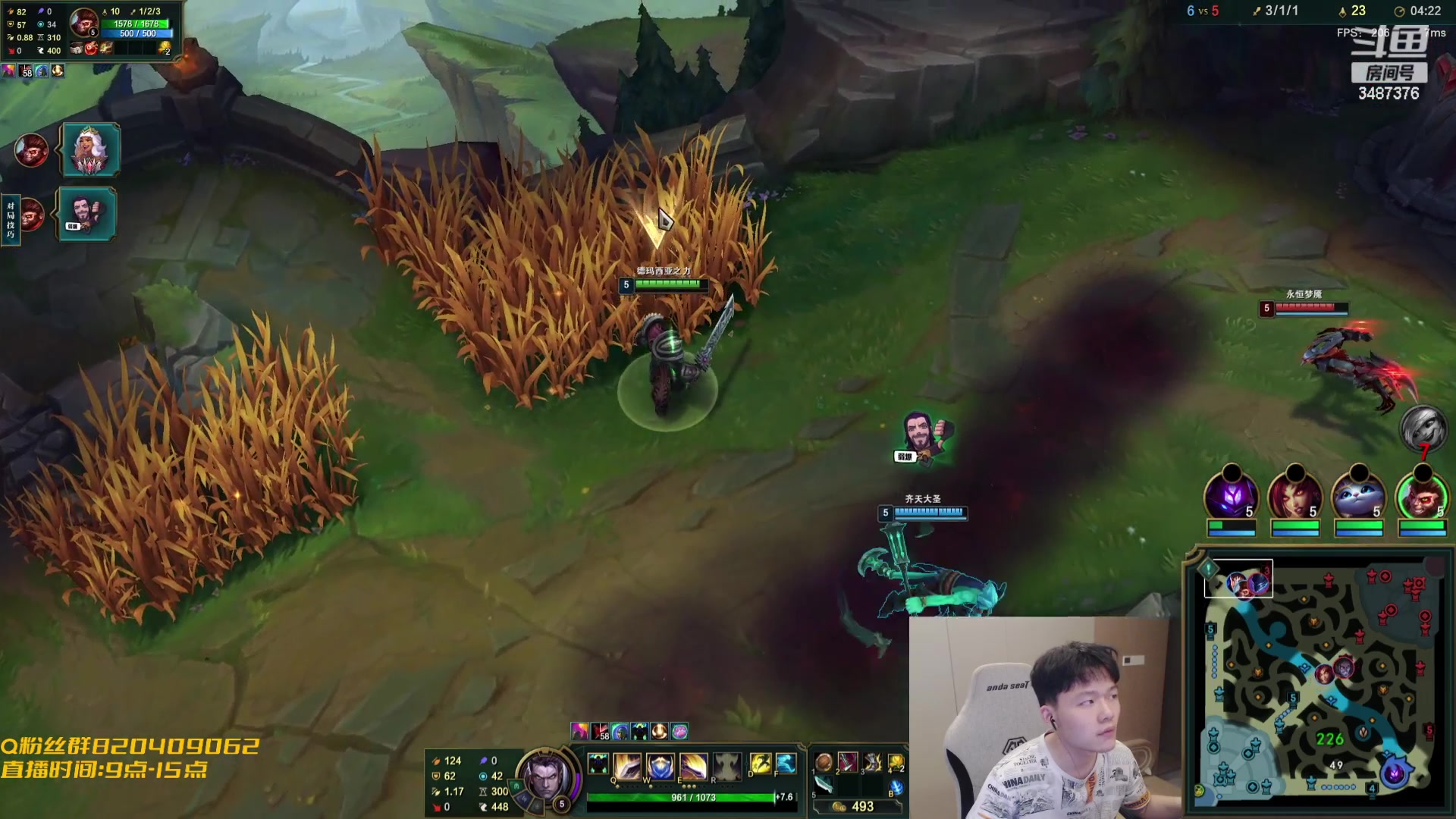 【2023-10-11 18点场】辛巴imb丶丶：无限火力 守家流龙王