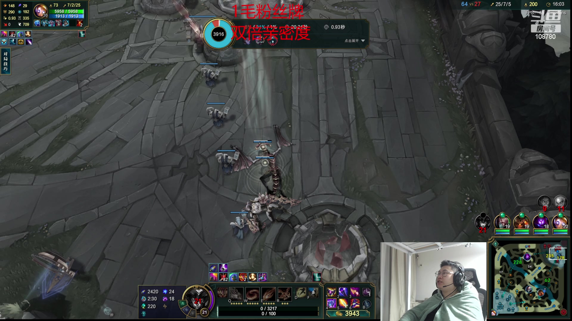 【2023-10-11 04点场】兮饭锐雯：无限狂少归位！