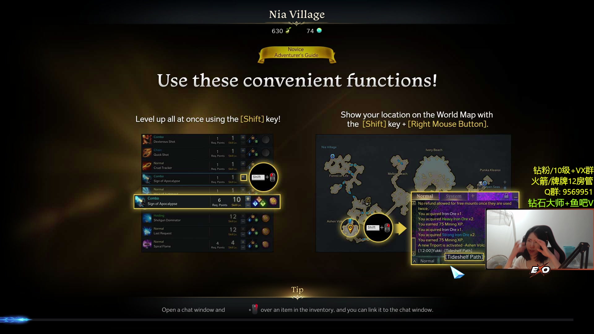 【2023-10-08 23点场】Raizy雪：呀哈哈哈哈~