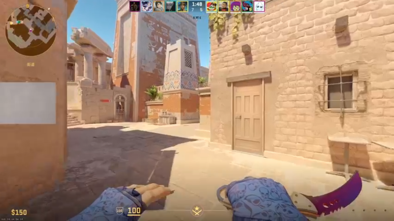 【2023-10-10 21点场】CSGO馒头：该干嘛干嘛咯