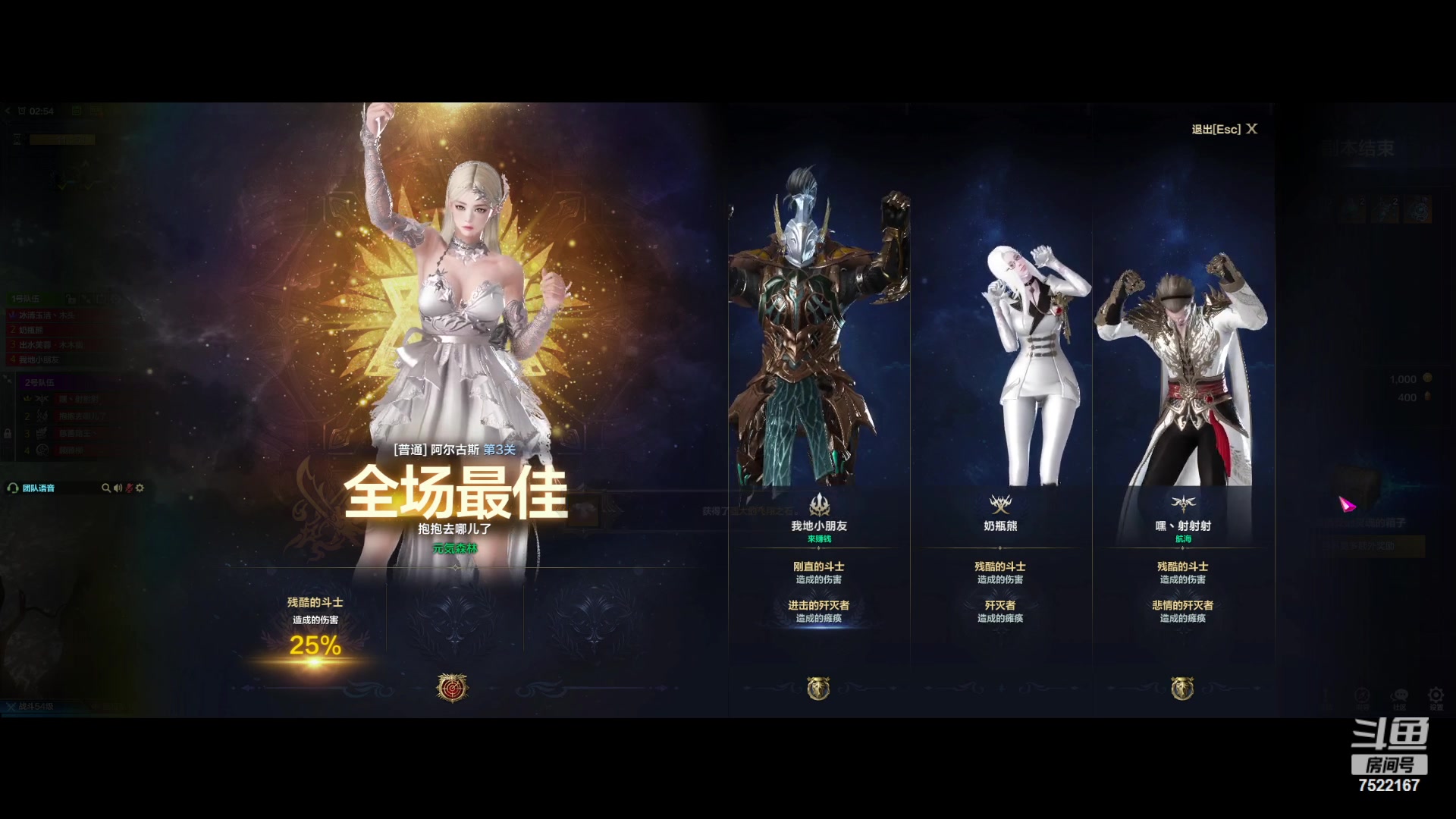 【2023-10-11 02点场】螃蟹Sam：【螃蟹】牛头监狱长，希里安牢王！