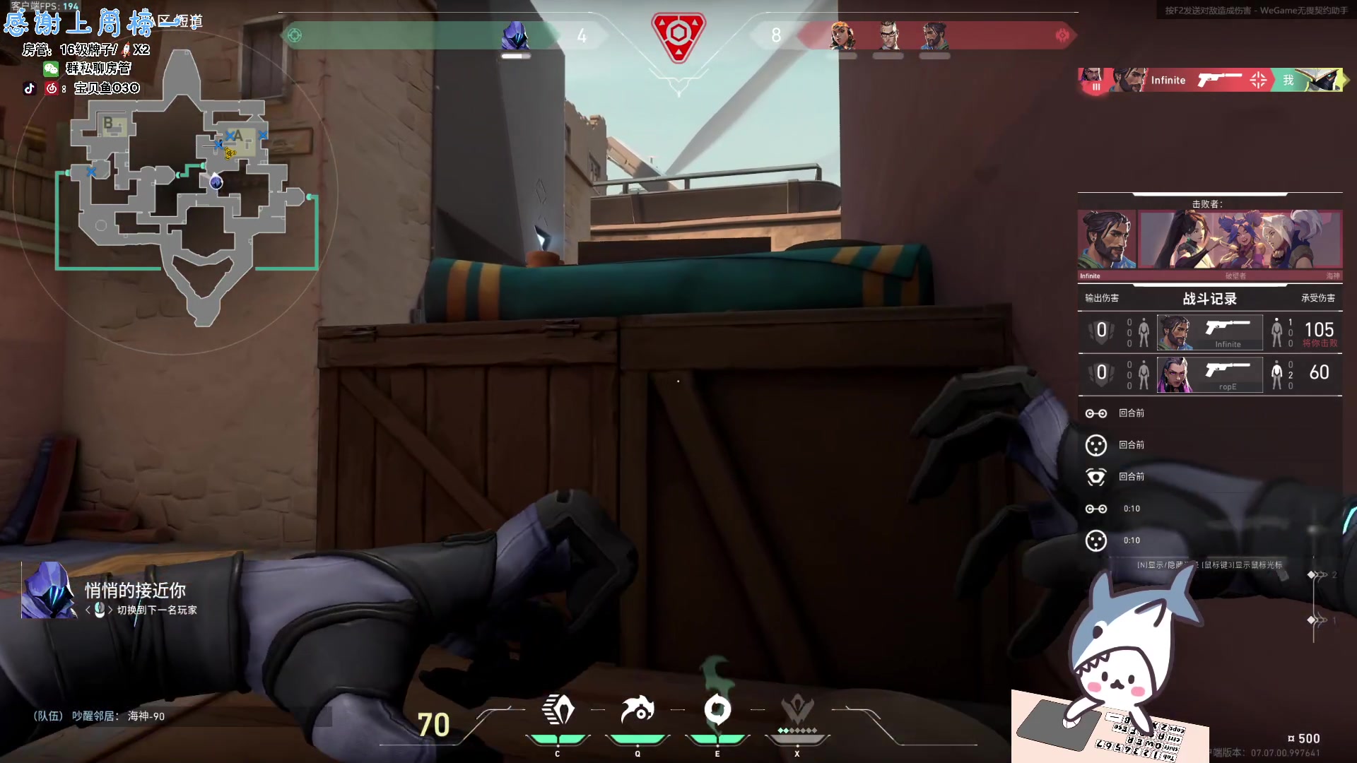 【2023-10-11 17点场】宝贝鱼O3O：宝贝鱼：就我这个作息 不谈异国恋可惜了