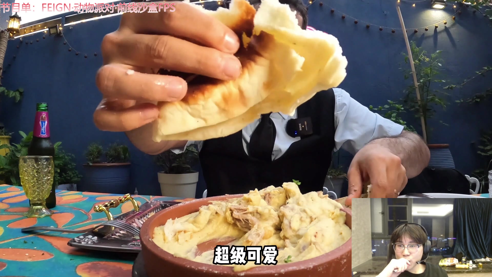 【2023-10-11 18点场】imxiaoxin：【✘-✘】钻石卡 黑白双撒