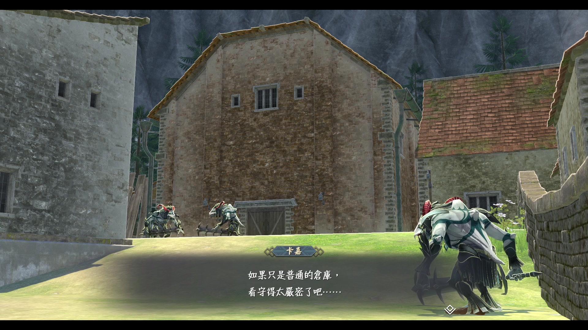 【2023-10-11 16点场】猫叔灬灬：【猫叔】崩铁1.4 来了，镜流哧溜~~~