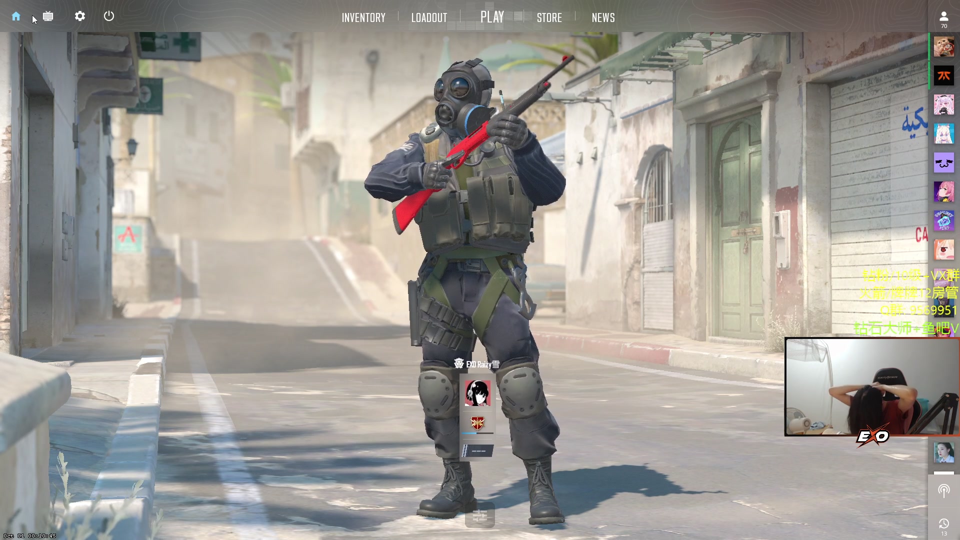 【2023-10-02 01点场】Raizy雪：国庆快乐鸭~ 5820215