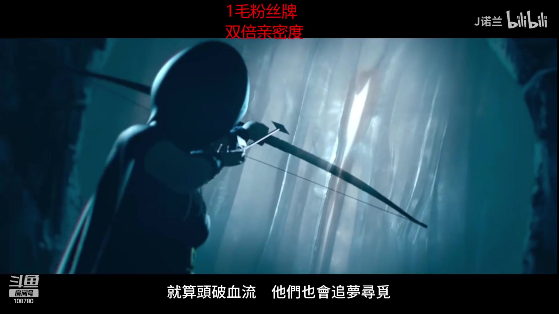 【2023-10-11 08点场】兮饭锐雯：无限狂少归位！