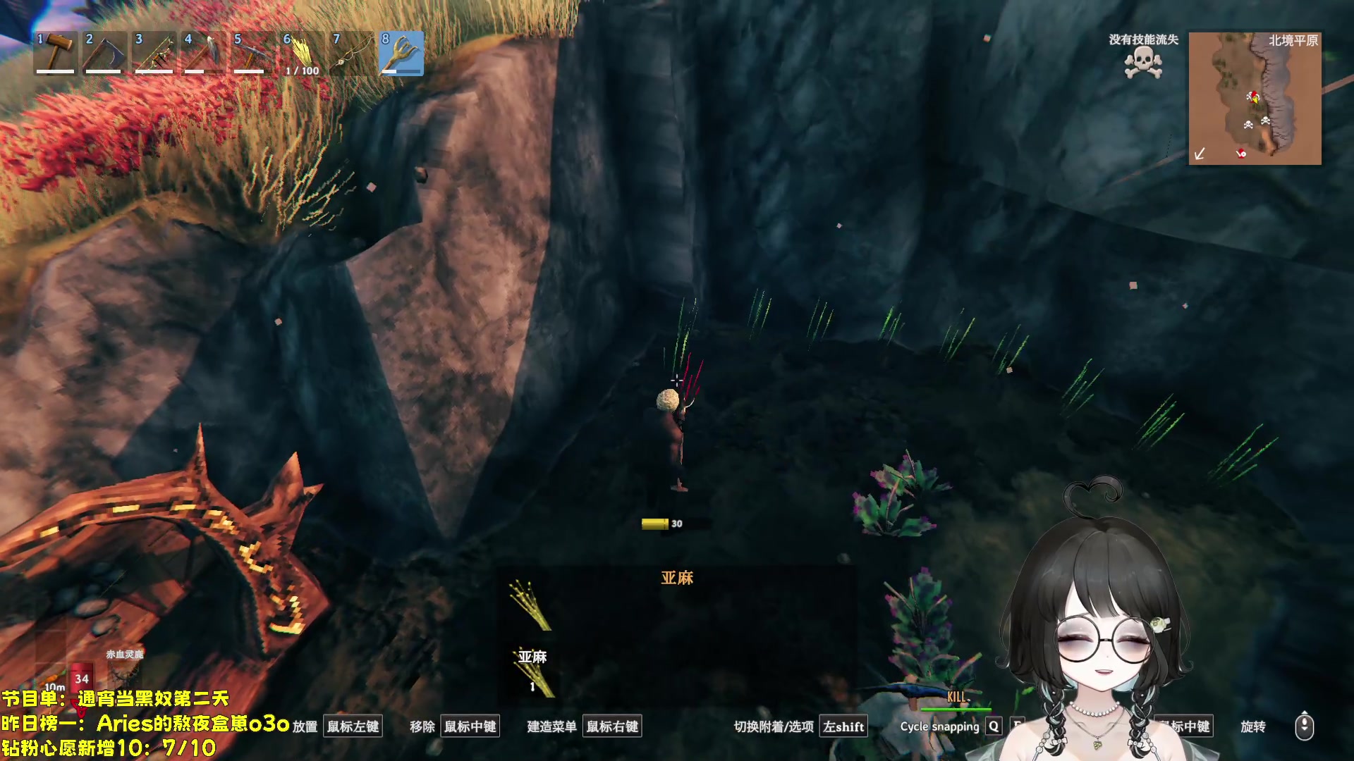 【2023-10-11 09点场】小盒子o3o：同城距离<3km....