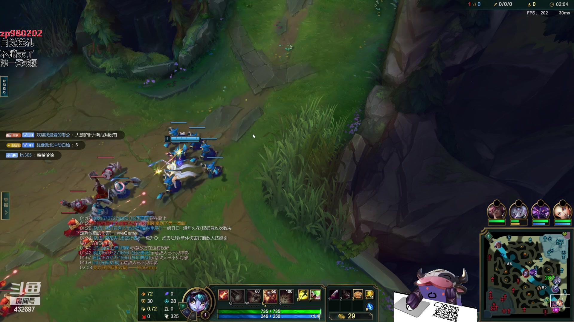 【2023-10-10 00点场】神牛教丶教主：中单牛头，核弹牛头wq瞬秒