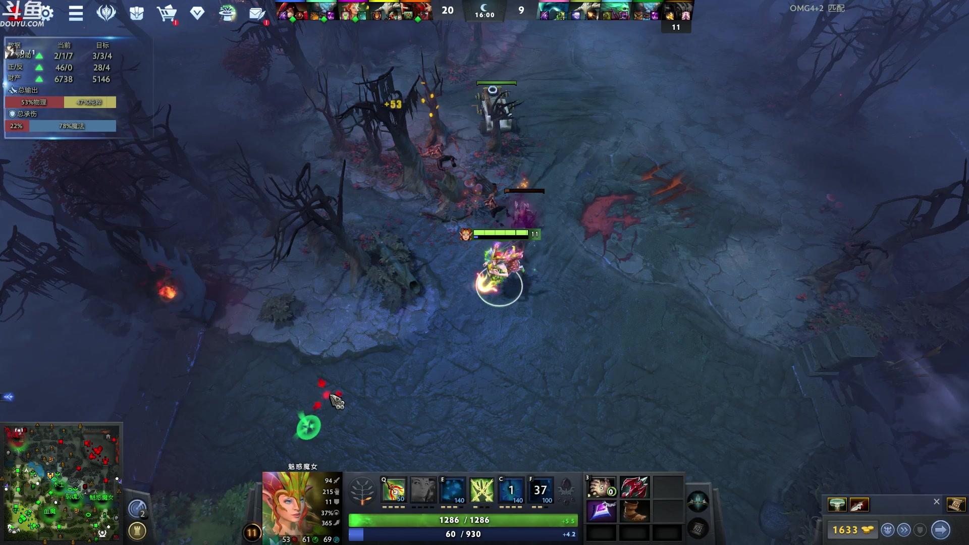 【2023-10-11 02点场】wenshen589：哪有这么容易倒下！