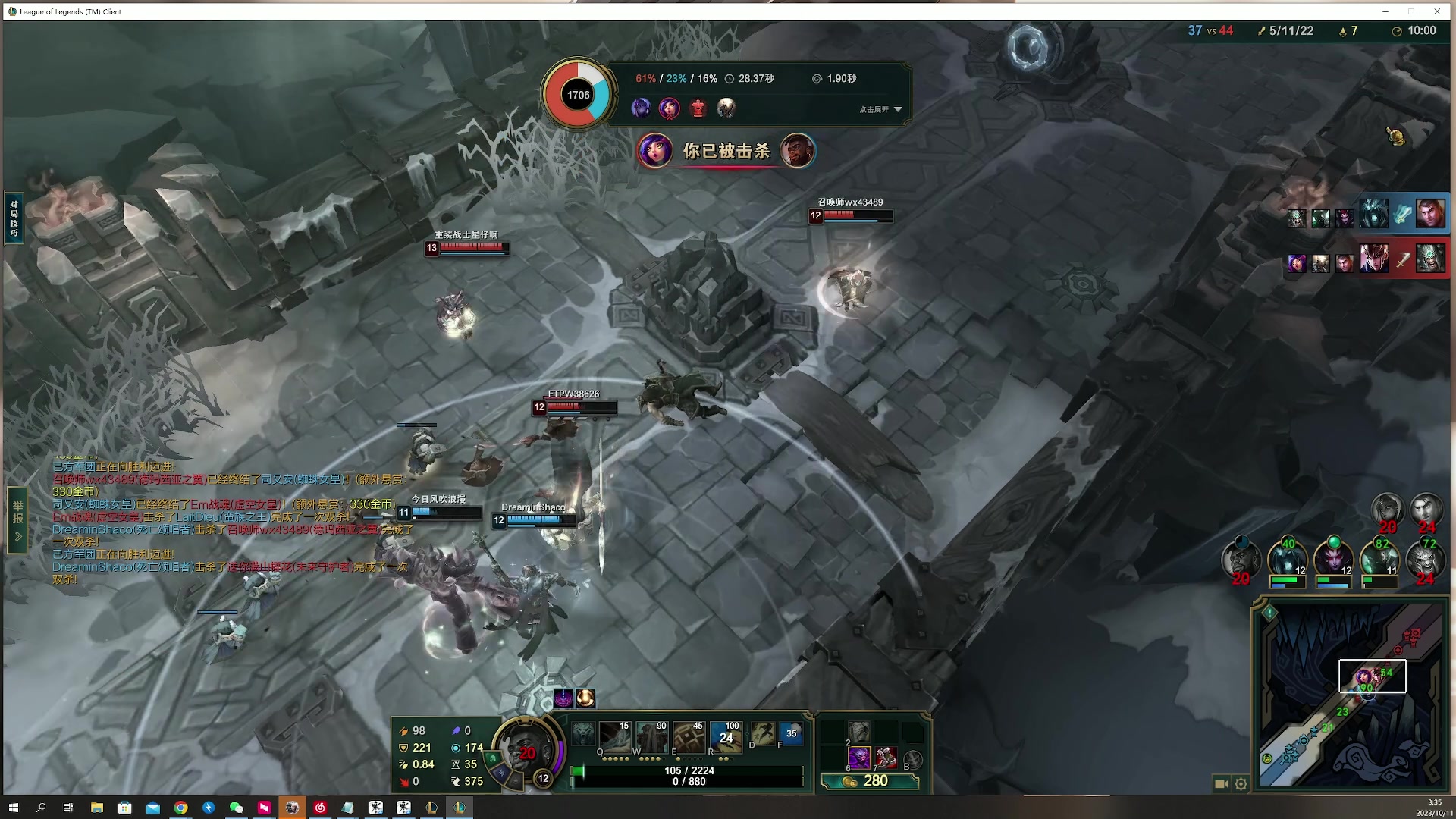 【2023-10-11 03点场】燕徊硯：【1500天赏石】【打造积分赛】