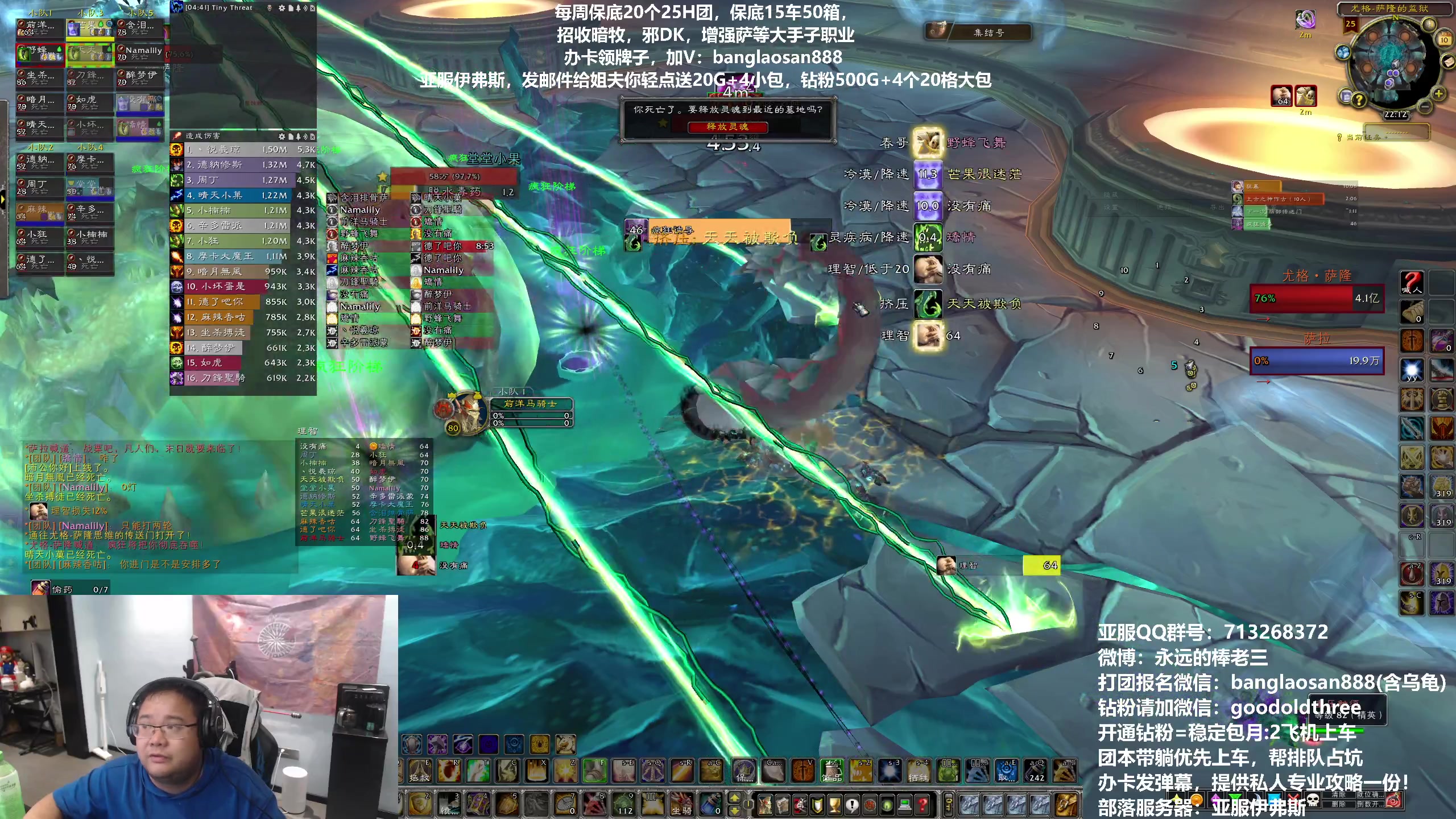 【2023-10-10 21点场】棒老三：打个团，乌龟冲40！！