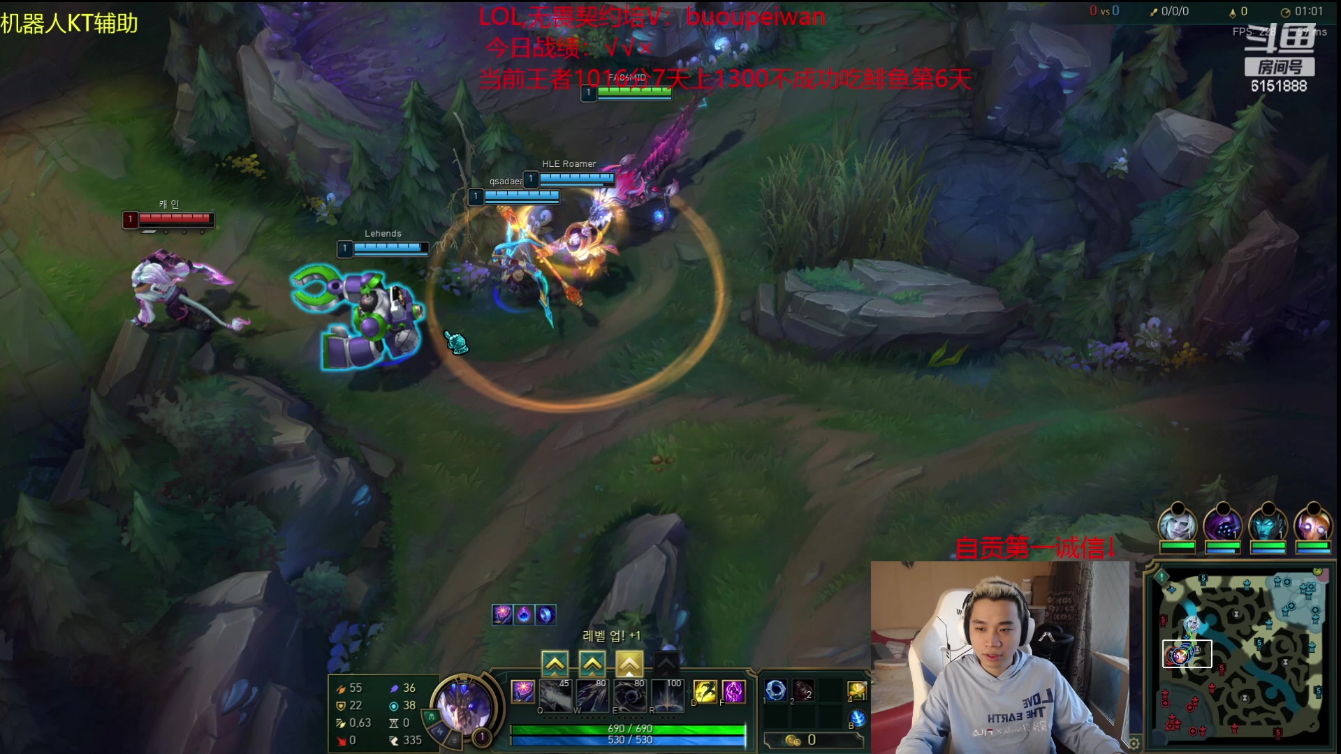 【2023-10-10 16点场】自宇666：韩服千分顶尖局，碰世界赛选手