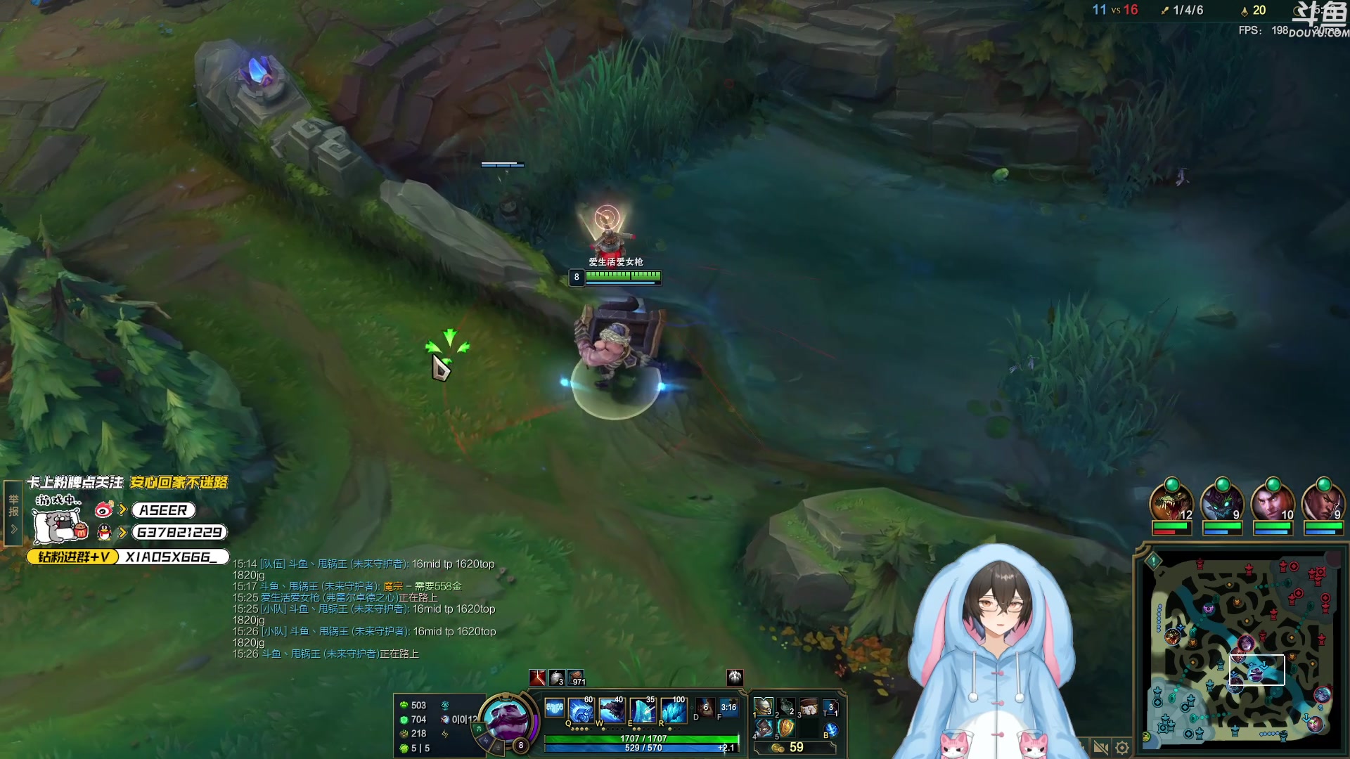 【2023-10-10 22点场】预言家lol：再也不打麻将了TT