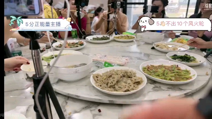 午餐没大鱼大肉但是健康，营养啊