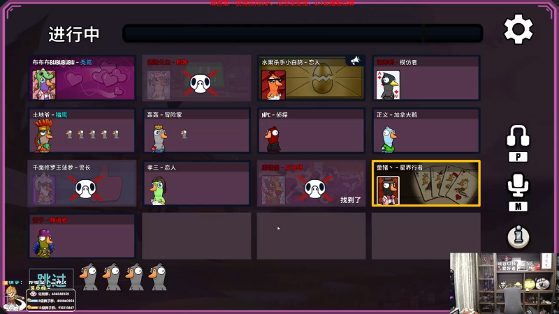 【英雄联盟】孙悟空丨兰林汉的精彩时刻 20231011 08点场