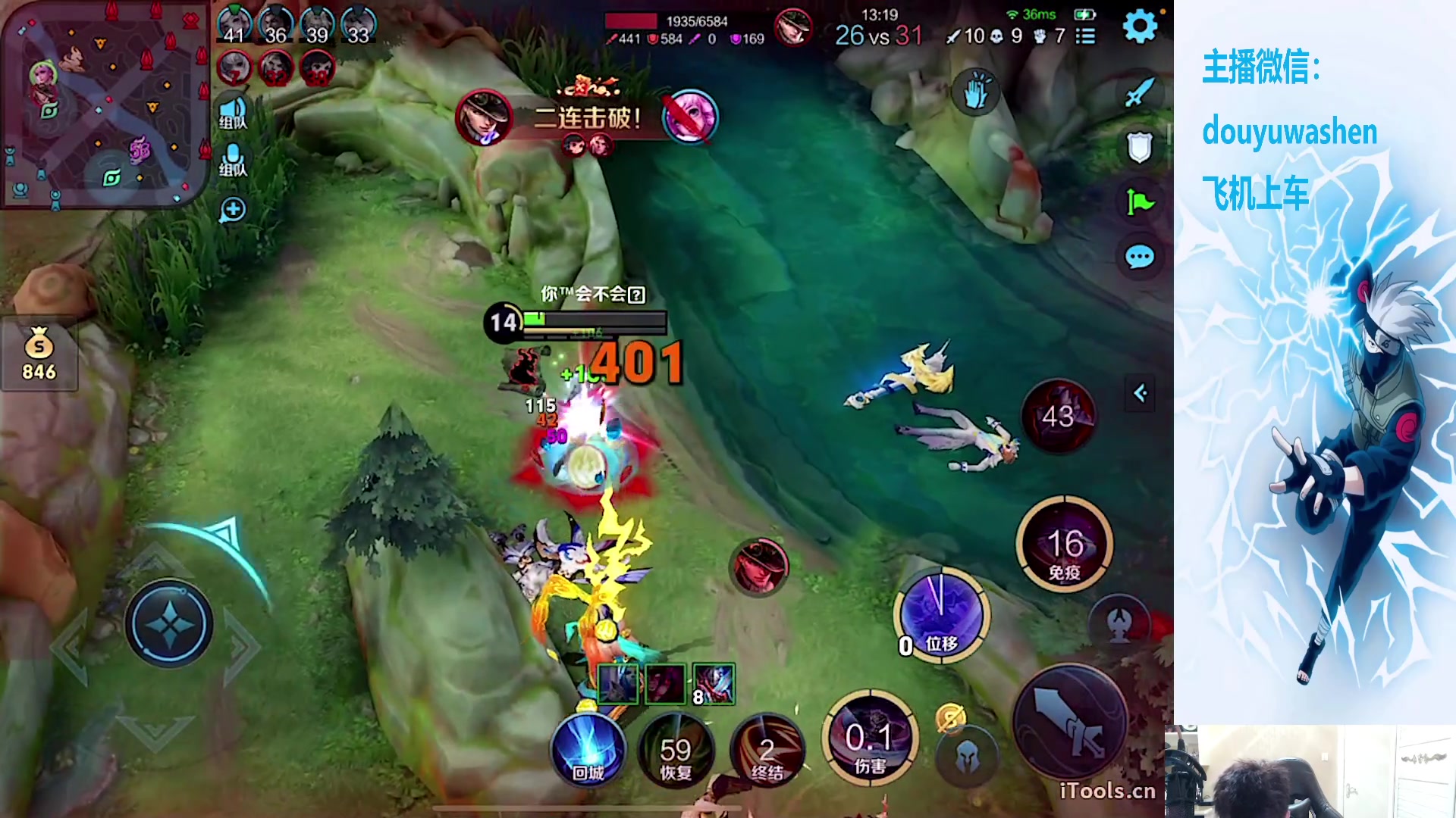 【2023-10-10 23点场】小小青蛙笑i：蛙神：莫欺少年穷！