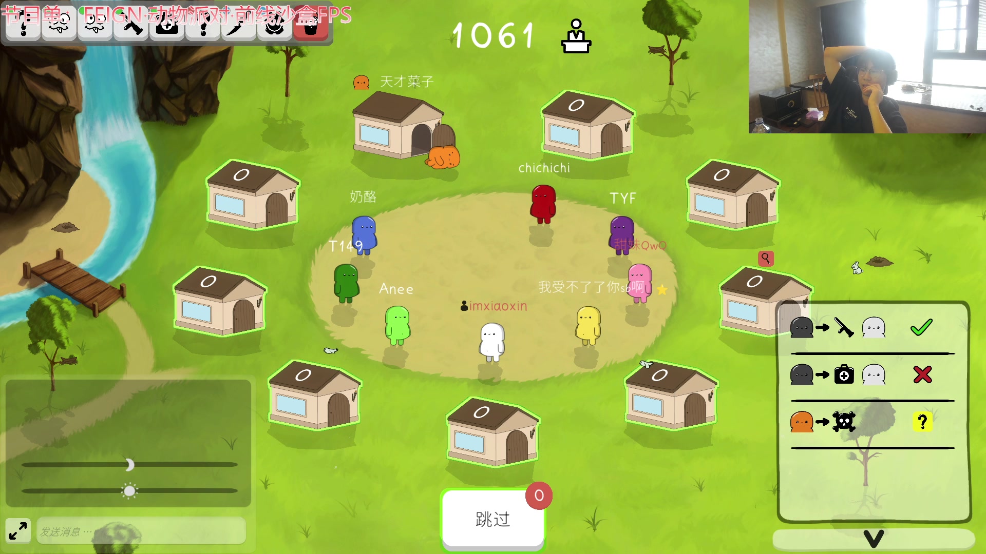 【2023-10-11 16点场】imxiaoxin：【✘-✘】钻石卡 黑白双撒