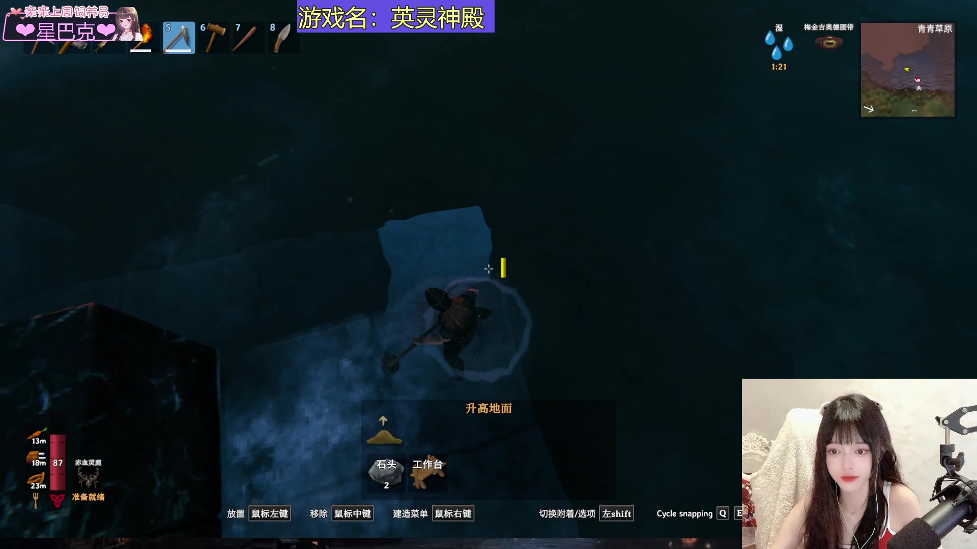 【2023-10-11 07点场】小琳达Linda：【黄金双倍】吃我一拳！