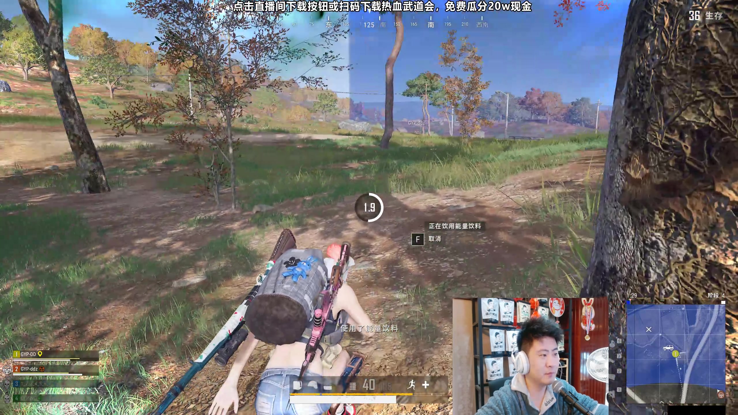 【2023-10-11 01点场】放逐大帝灬：诸位爷！里面请！