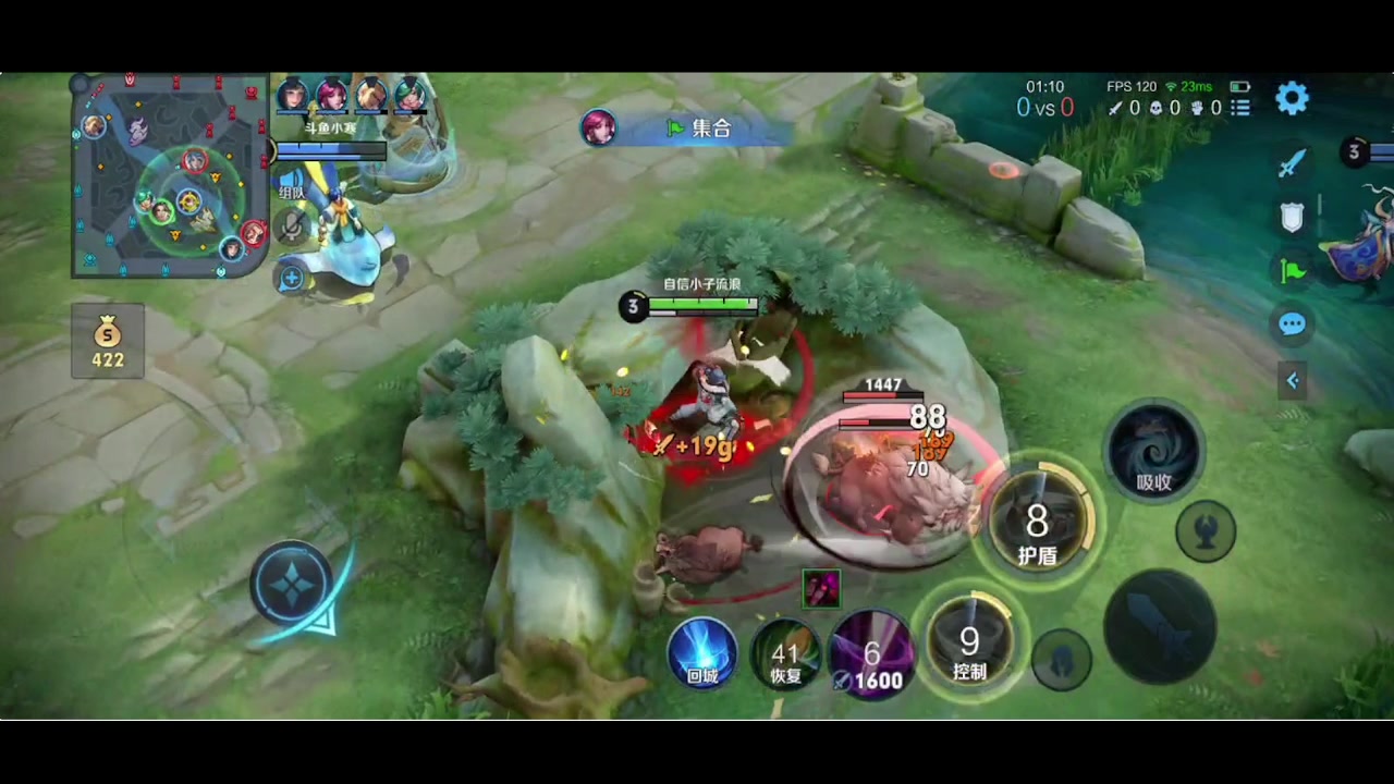 【2023-10-11 01点场】李知恩nn：忙里偷闲小播一会儿~