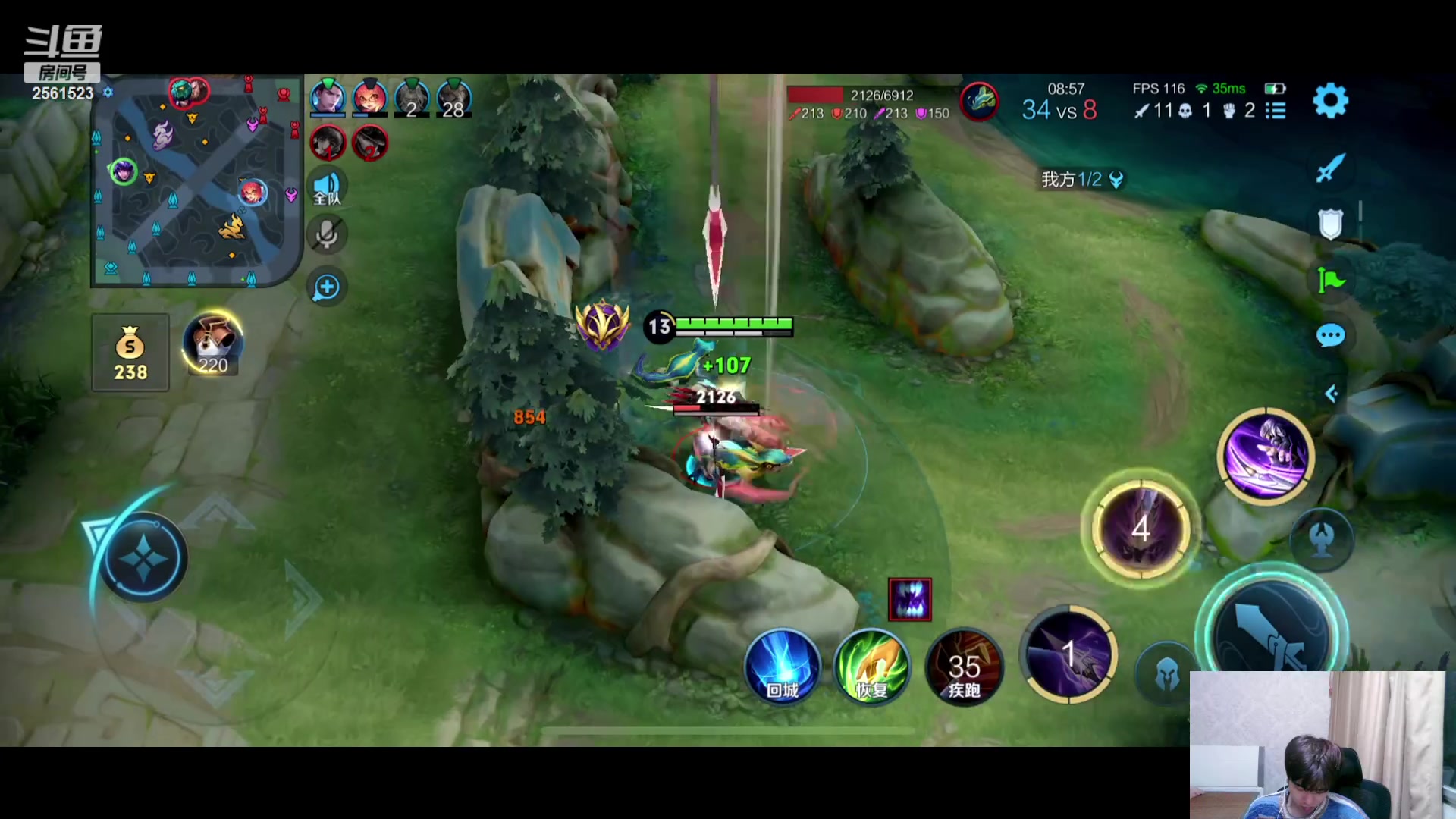 【2023-10-10 23点场】冲酱ccc：巅峰赛启动!1元粉丝牌~