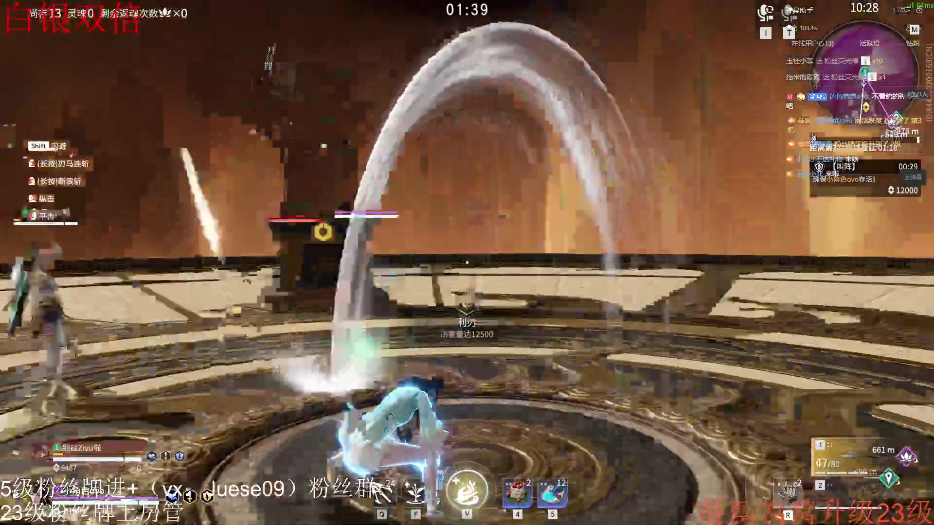 【2023-10-08 20点场】小角色ovo：（白银双倍）铁马八项之永劫无间！