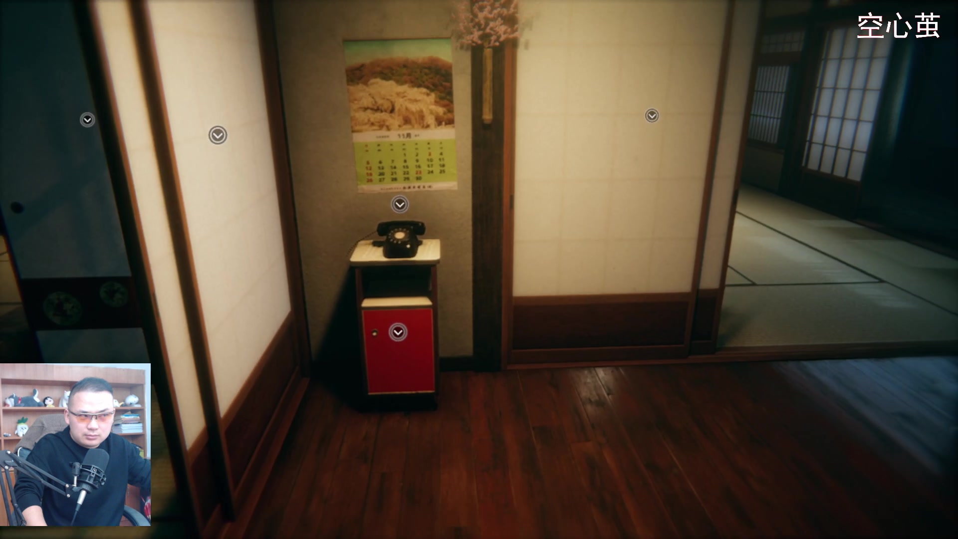 【2023-10-11 13点场】琼斯小卫：胆小勿进-《女鬼桥二 释魂路》来了