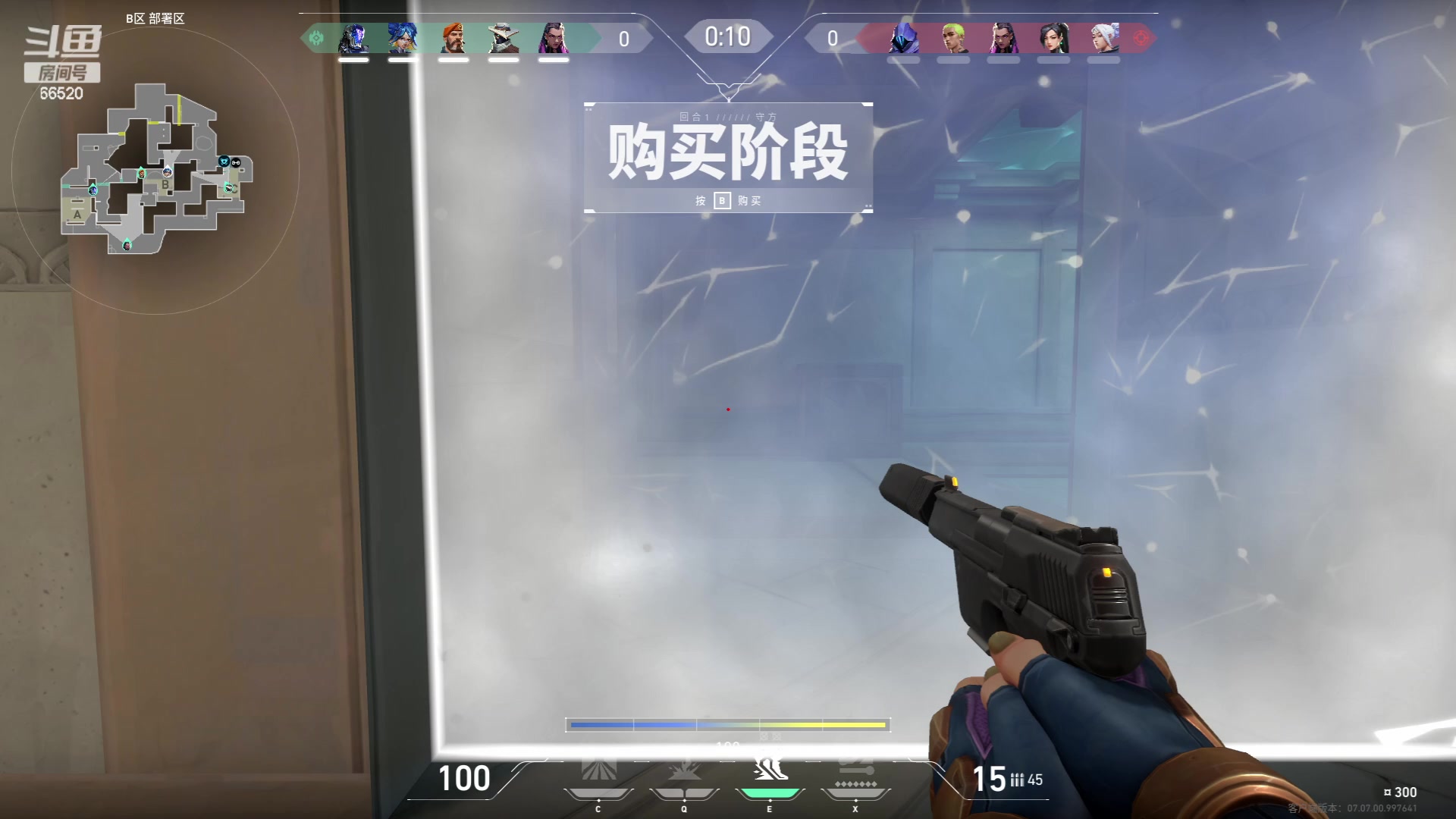 【2023-10-11 10点场】牛奶MilkGod：无限火力最高击杀86！有车位！