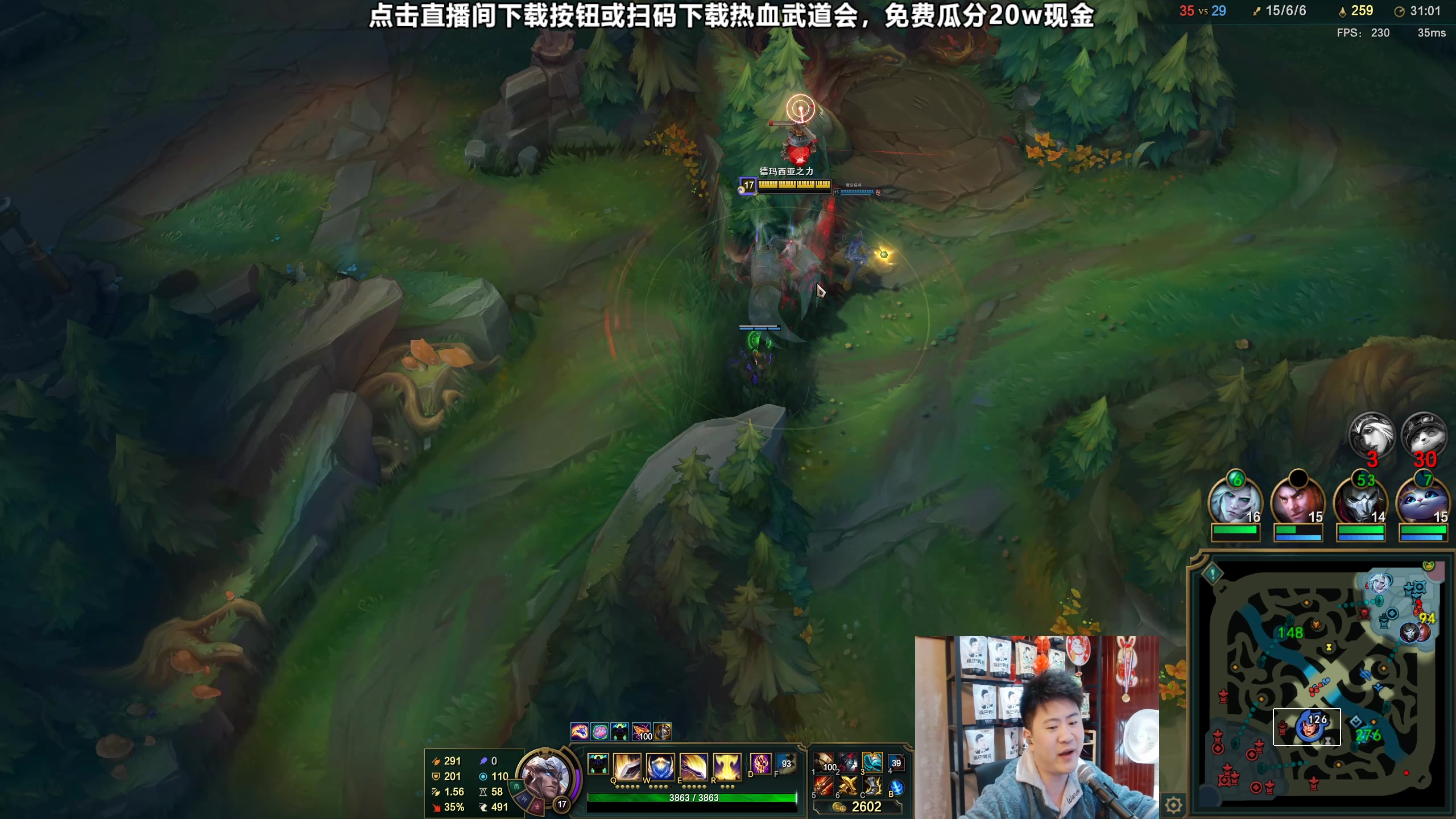 【2023-10-10 21点场】放逐大帝灬：双倍亲密度，诸位爷！