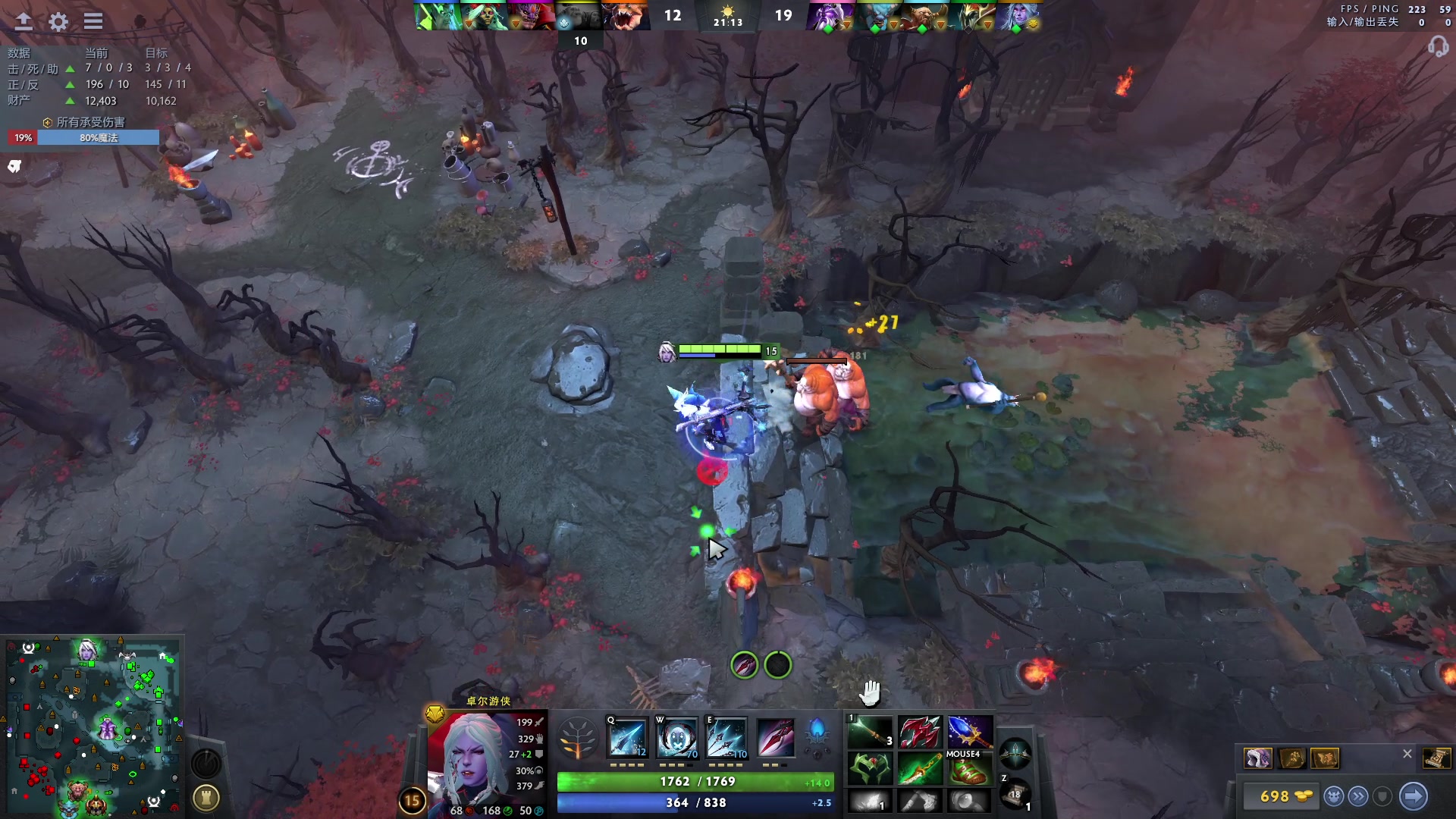 【2023-10-10 15点场】三酒OuO：抱怨不如提升