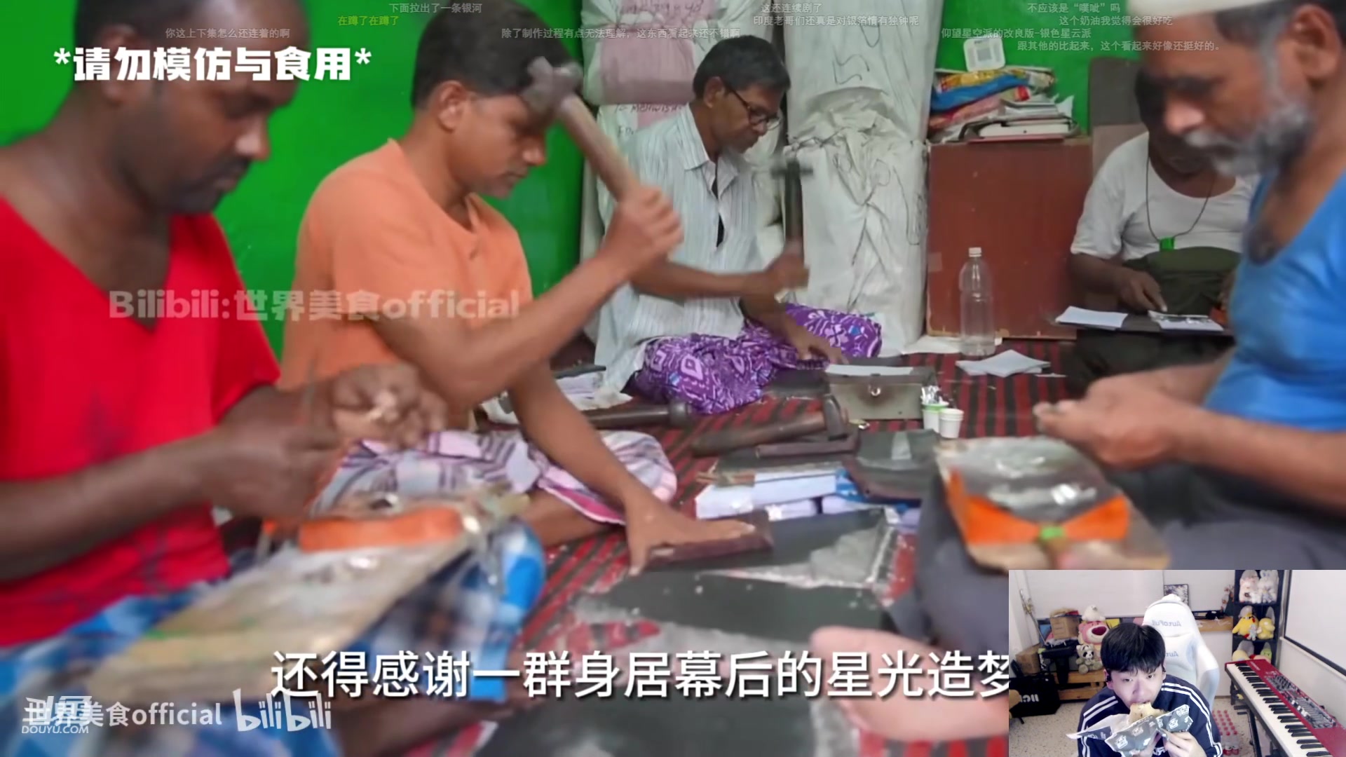 【2023-10-11 19点场】叁三QvQ：上班上班...