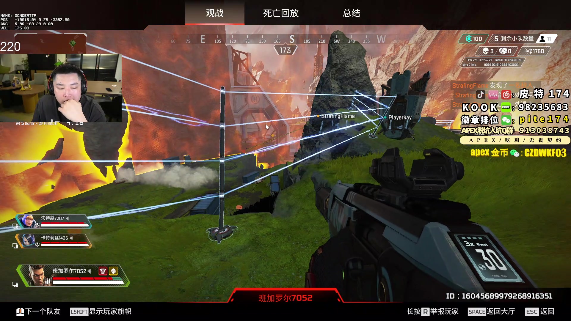 【2023-10-10 20点场】皮特174：今晚5-6点来 钻粉卡 0.1元粉丝牌