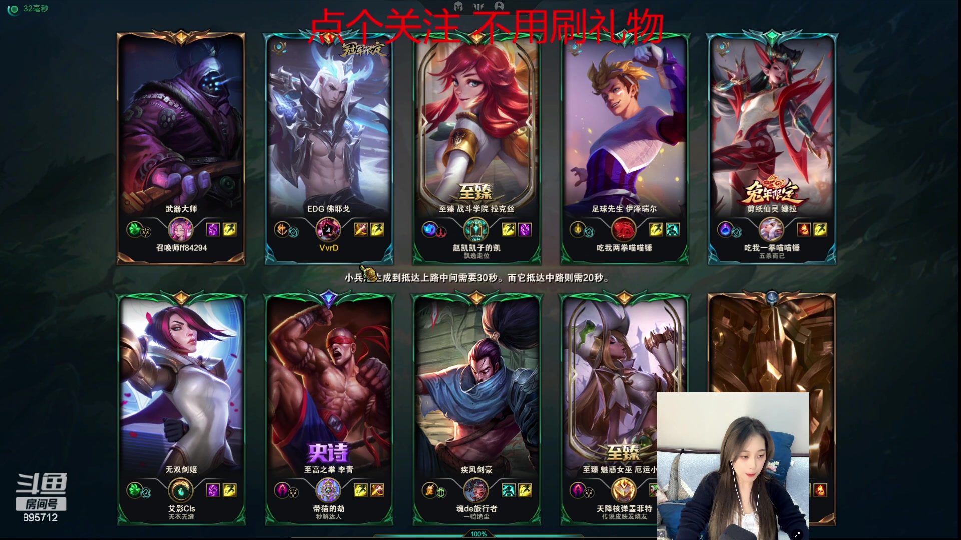 【2023-10-08 23点场】一只蘇l：蘇宝：正能量！