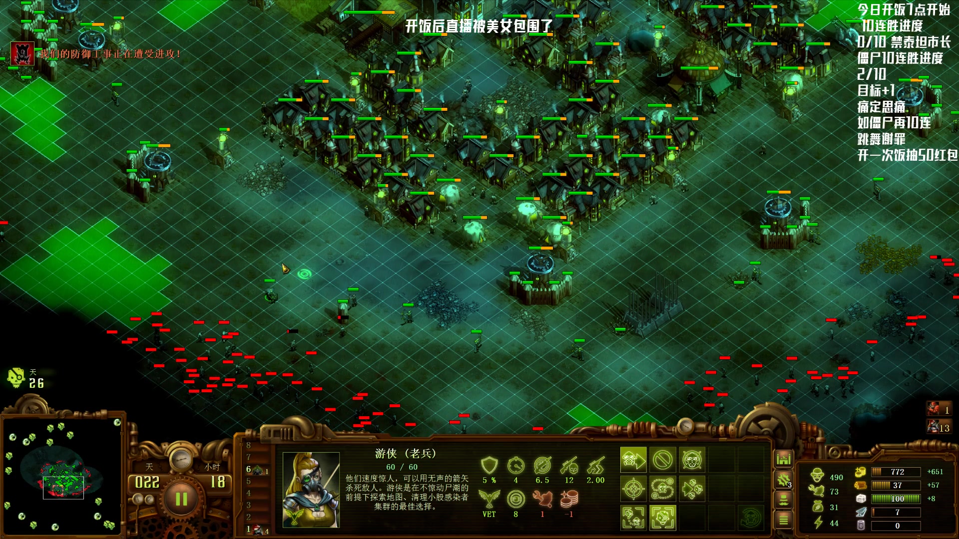 【2023-10-11 19点场】Nostalie：NO: 不漏