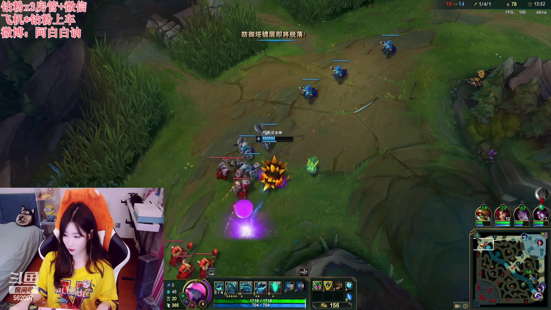 【2023-10-12 18点场】白菇凉：阿白白：艾欧尼亚有车位哟