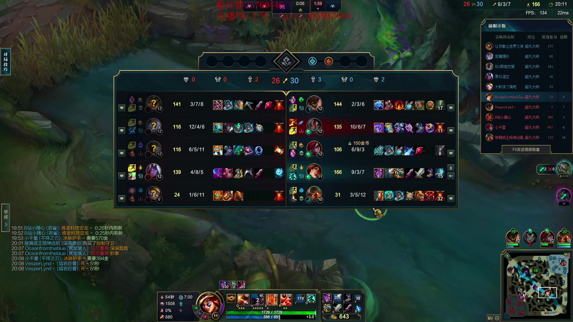 【2023-10-12 17点场】夏天夏天丶丶：祝大家天天开心，事事如意