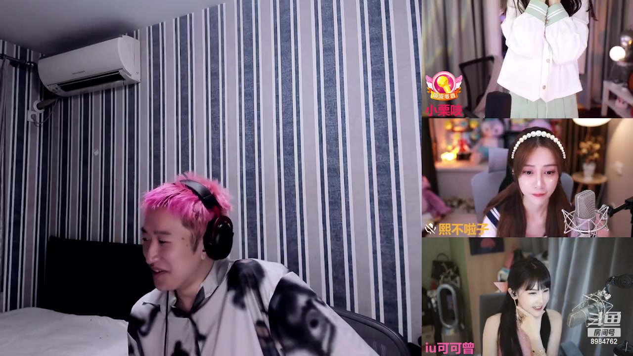 【2023-10-12 00点场】EQ118：篮球梦碎了 养伤吧