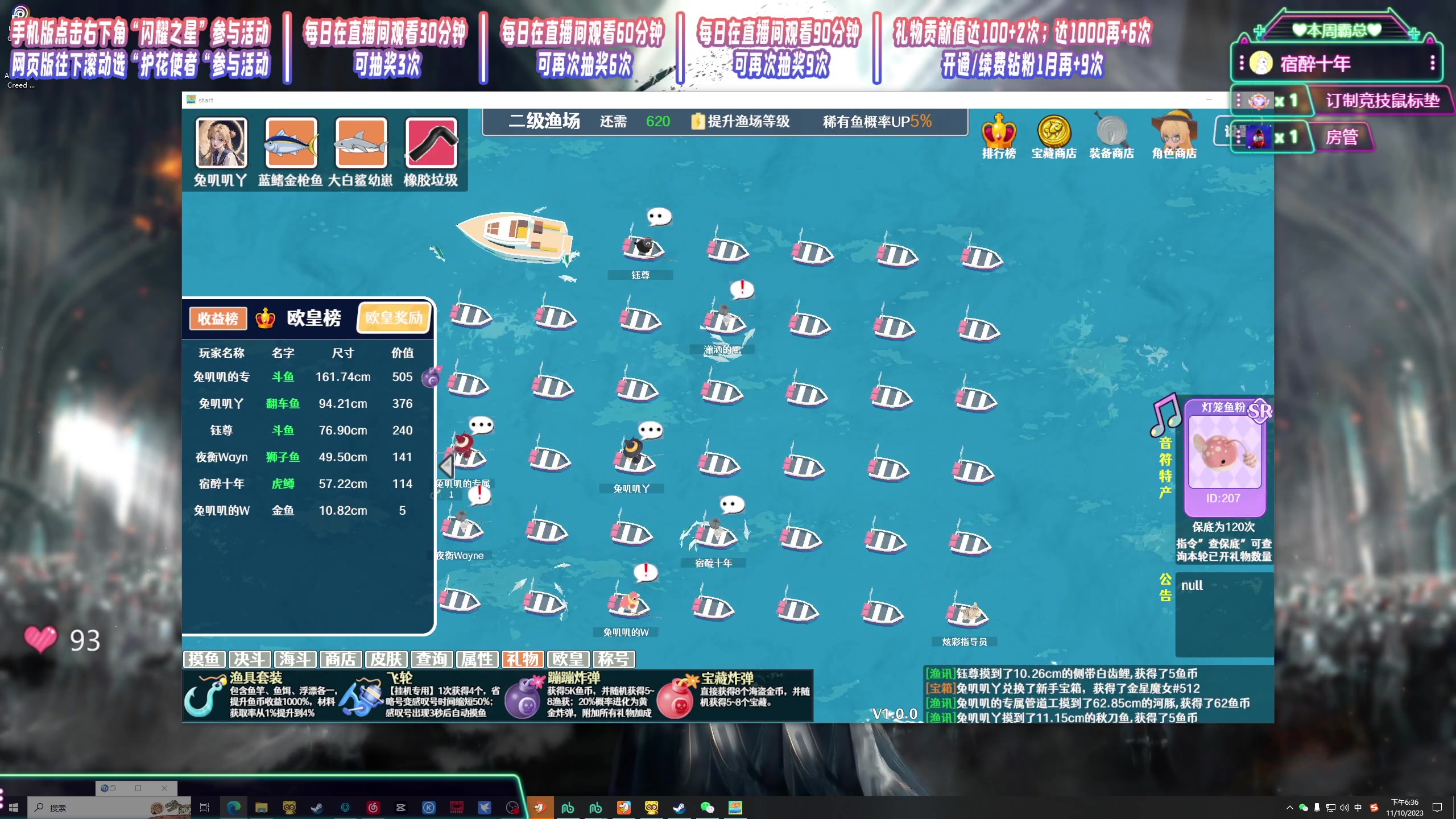 【2023-10-11 17点场】兔叽叽丫：沉浸式体验✨女鬼桥2试玩