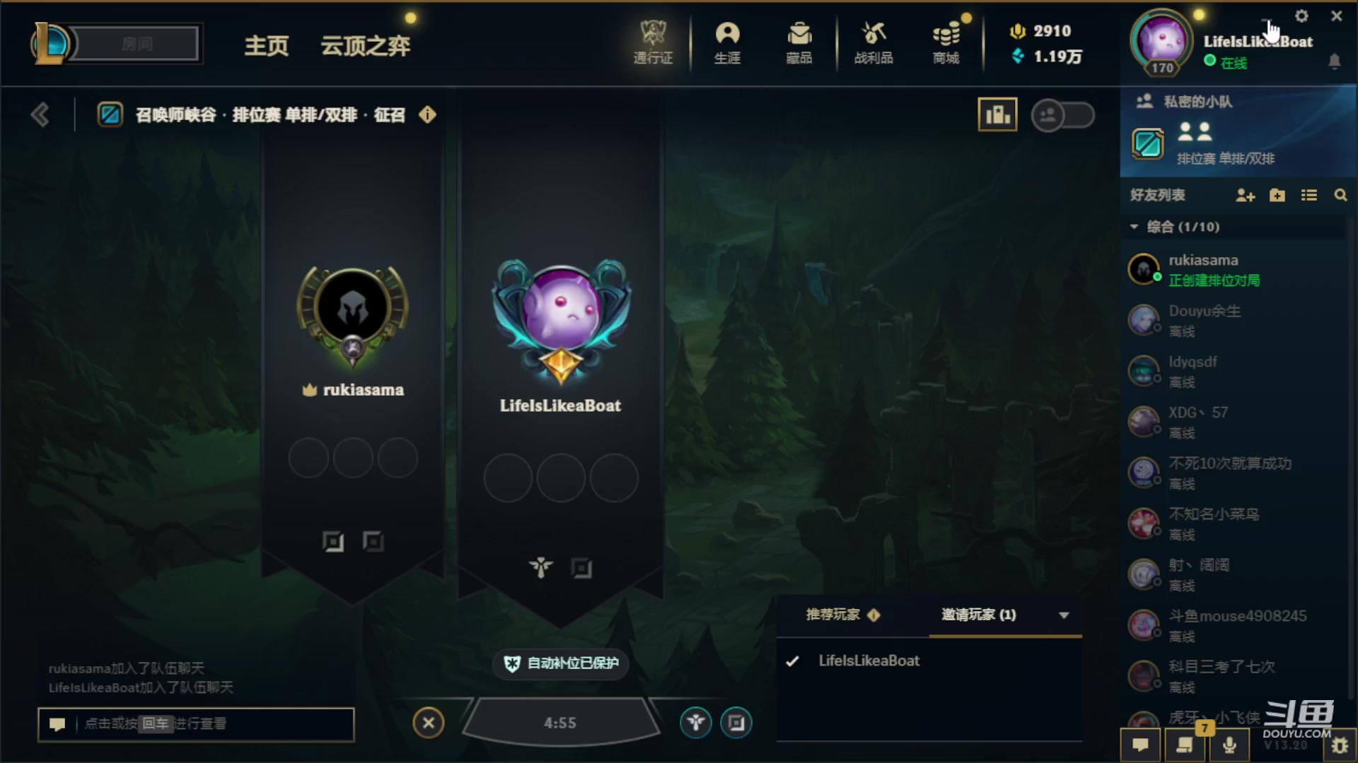【2023-10-12 20点场】临界：临界:峡谷双排