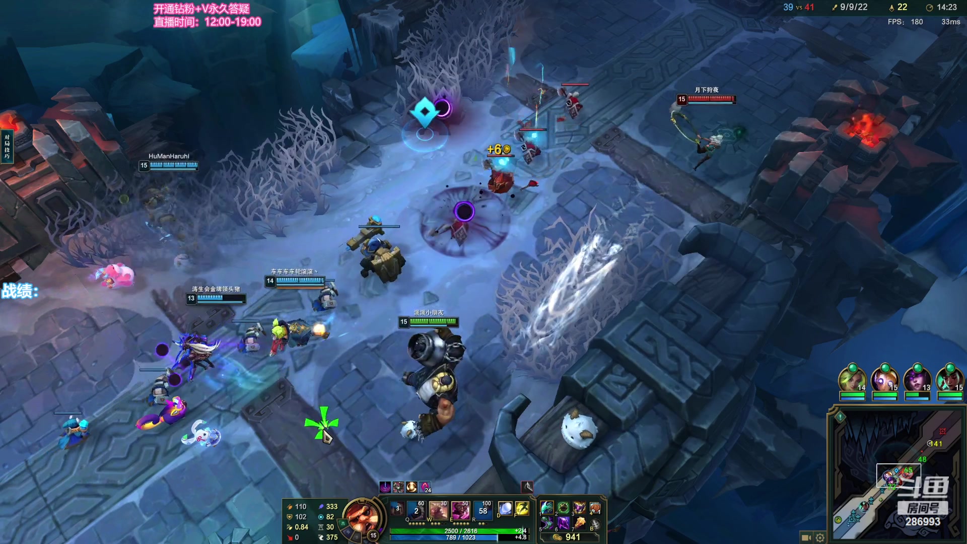 【2023-10-12 10点场】卑微小泽丶：小泽：云巅第5天